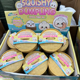 Squishy dumpling 