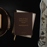 I Need Thee Every Hour Devotional | Coffee Table Book