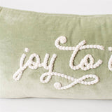 Joy to the World Pillow