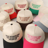 That Sounds Like My Husband's Problem Trucker Hat | Black