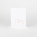 Bebè Greeting Card